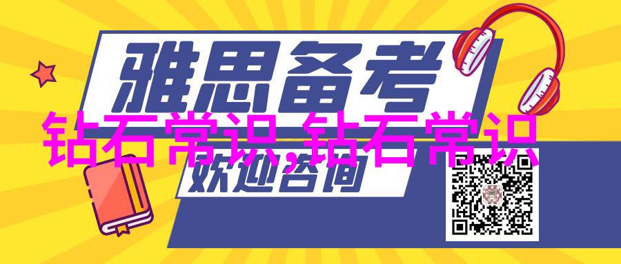 次次到肉杆杆到底我是如何一次又一次地追踪到那个神秘的街头美食店的