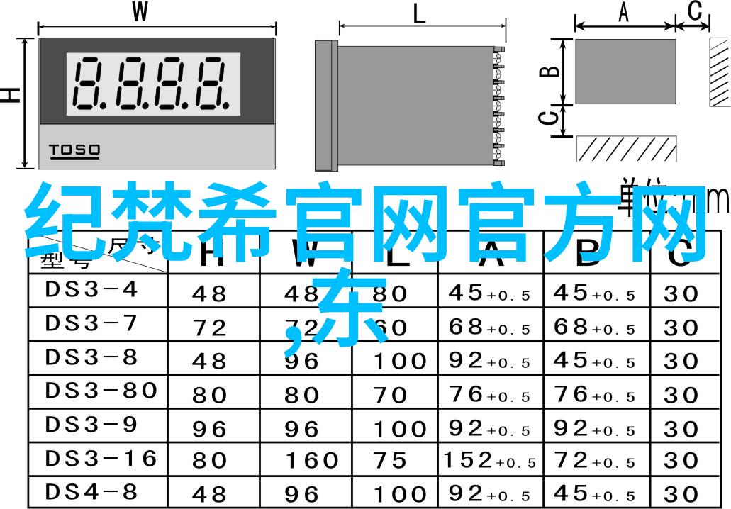 精密铝合金材料在高精度模具制造中的应用