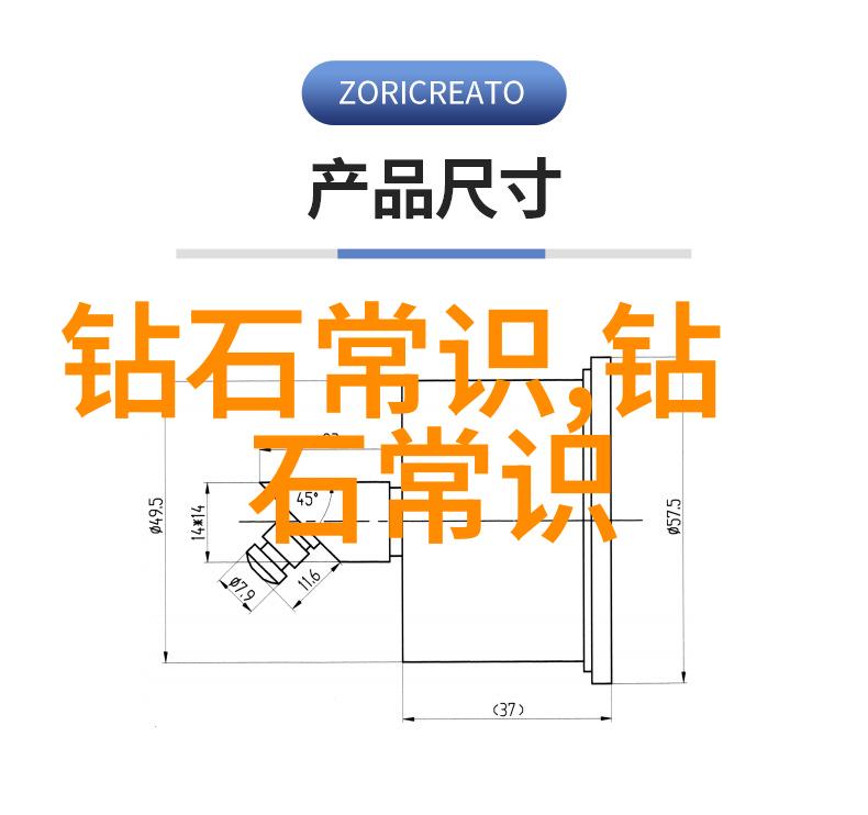 雷锋的奉献无私助人一生传奇