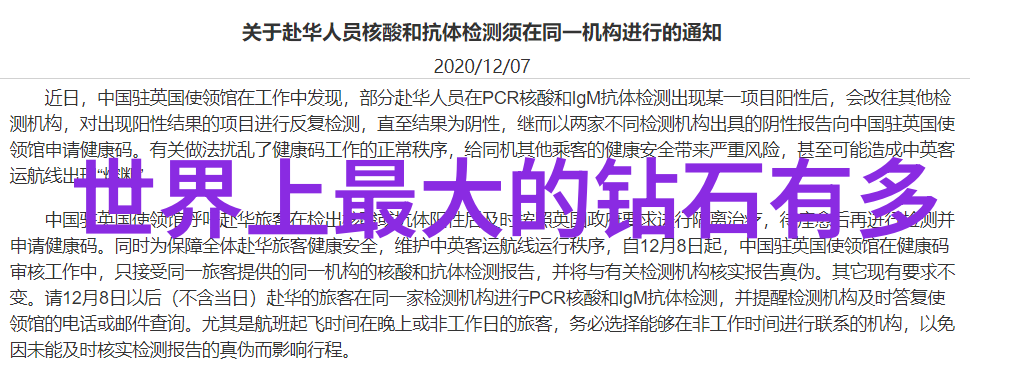 人物背后的古钱币与现代纸币谁将成为未来收藏的热门选择