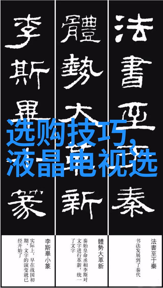 哪个止痛药效果最好-超越疼痛科学揭秘各类止痛药的最佳选择