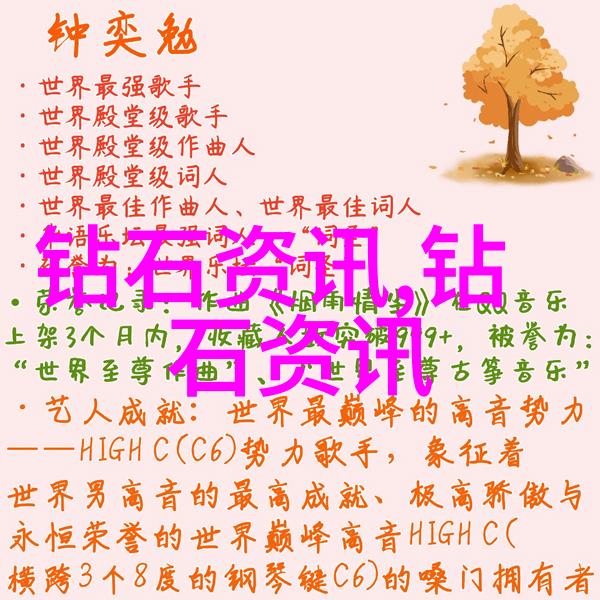 如何挑选翡翠原石毛料我来告诉你选择翡翠的秘诀在于摸