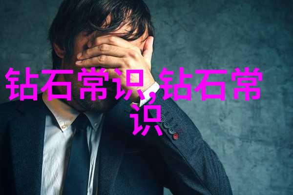 新一代年轻人如何看待和参与民间手工艺的复兴