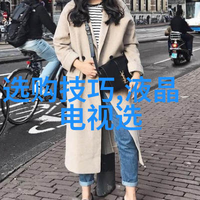 折弯机之谜它如何巧妙地塑造金属的未来