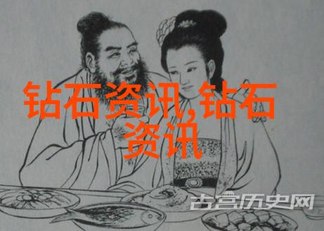 揭秘常见错误和标志性特征让你成为一名合格的宝石专家