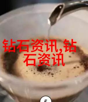 钻石选购技巧 - 精确挑选璀璨之光的艺术