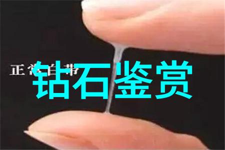 工程力学解锁材料世界的强度秘密吗