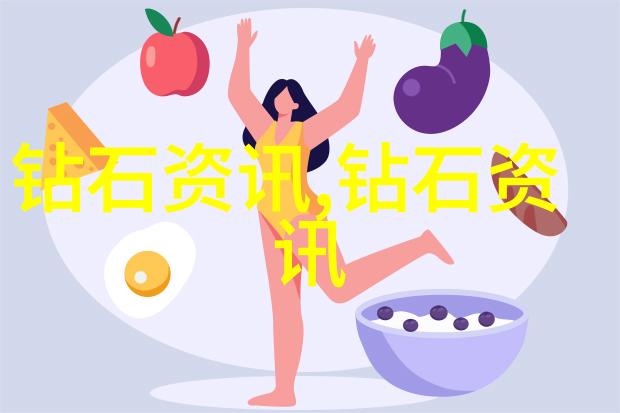 生产工艺流程图及工艺说明-精密制造的关键详解生产工艺流程图与工艺说明