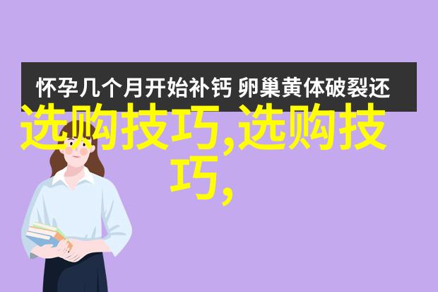 学前教育的未来如何培养孩子的创新能力