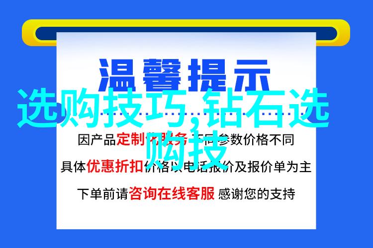 家庭结构与角色分配从父权到和谐家庭的一种转变