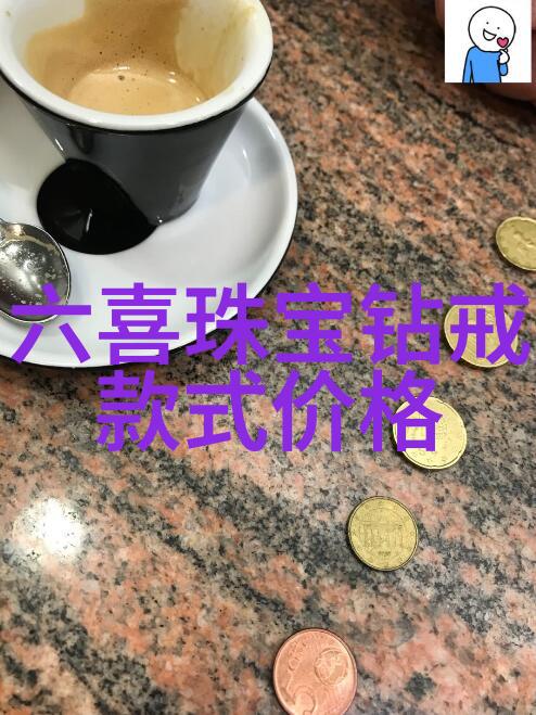 北京哪里有鉴定的翡翠容易裂冬天它为什么会出现开裂现象