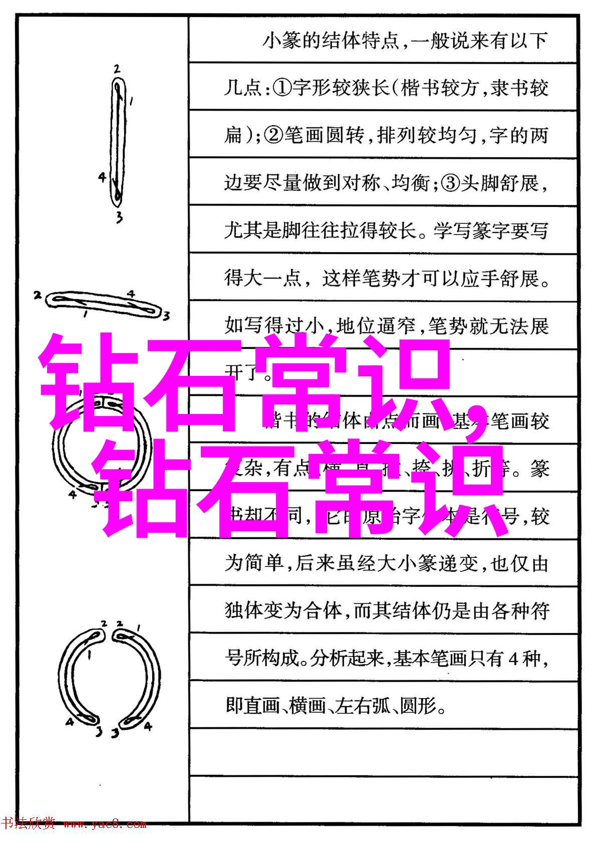 如何用一卷胶带玩哭自己-一卷胶带泪水中的自我探索