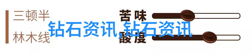 2021年中国证券市场十大强手揭晓业绩表现与创新能力并重