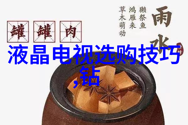 玉雕艺术从古代工艺到现代复兴的瑰宝