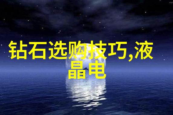 数控工作者年轻化现象为什么数控行业中人士普遍不超过50岁的原因探究