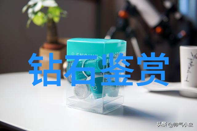 翡翠鉴定大师揭秘绿色宝石的笑话与秘密