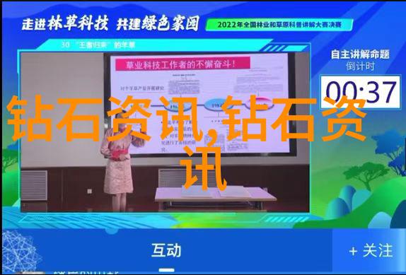 穿越科举文中的男主身边的童养媳一段不经意间的爱情故事古风异闻录中的暖心偶遇