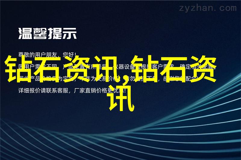 翡翠玉石真假鉴定方法简单我是怎么一招鲜就能辨别出真假翡翠的