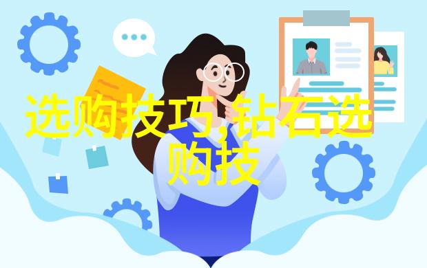 翡翠不合适的三种女人古典美女现代都市女性野性派艺术家