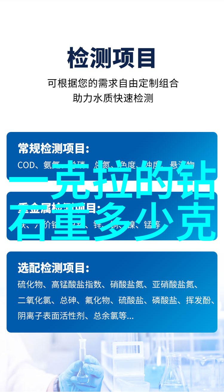 球场上的霸主揭秘世界杯前十强的荣耀岁月