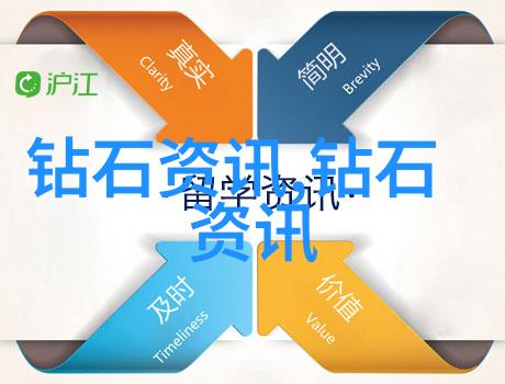 五百块钱的翡翠是真的吗 - 翡翠奇迹揭秘超值五百元宝石的真相