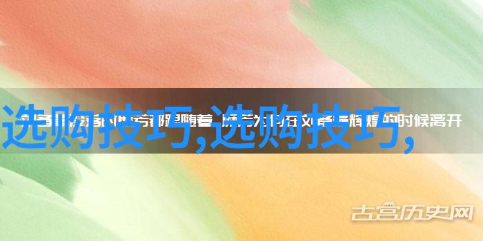 鉴赏技巧深入浅出了解翡翠的特性