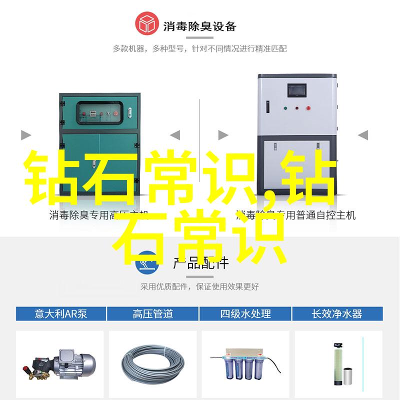 天然翡翠的时尚设计 跨越中西审美鸿沟