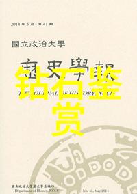 变成黑皮辣妹后跟朋友做了未增删樱花我是怎么从平凡少女一跃成为网红的