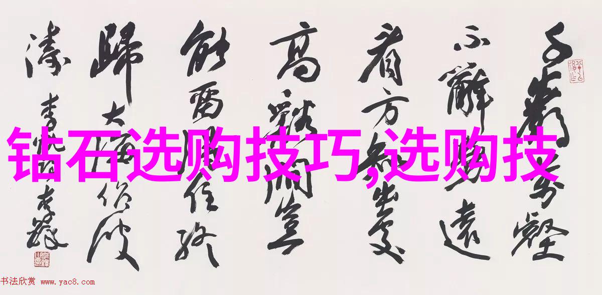 天然翡翠多少钱一克我来告诉你个秘密翡翠的价格不止看重它的颜色和品质还有它的故事