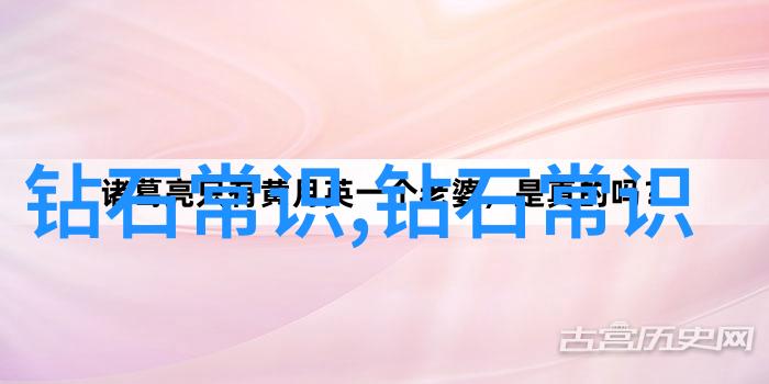 主题我心仪的5000左右的糯种翡翠手镯它真的很符合我的口味