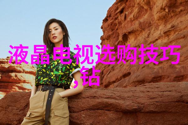 珠宝风情-三种女人不适合戴翡翠的秘密