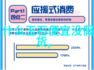 翡翠原石基础知识你需要知道的关于翡翠的基本事儿