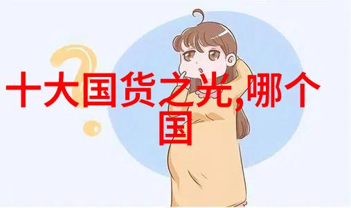 春日阳光下的美丽绽放