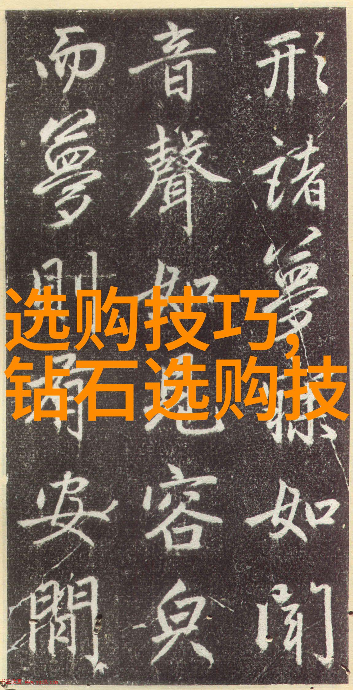 手镯怎么分辨是玉是翡翠我来教你如何区分玉手镯和翡翠手镯的秘密