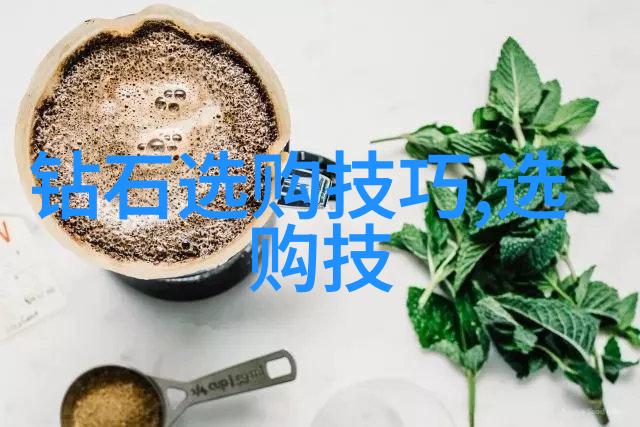 试金石般准确通过一杯水解决你的翡翠疑惑