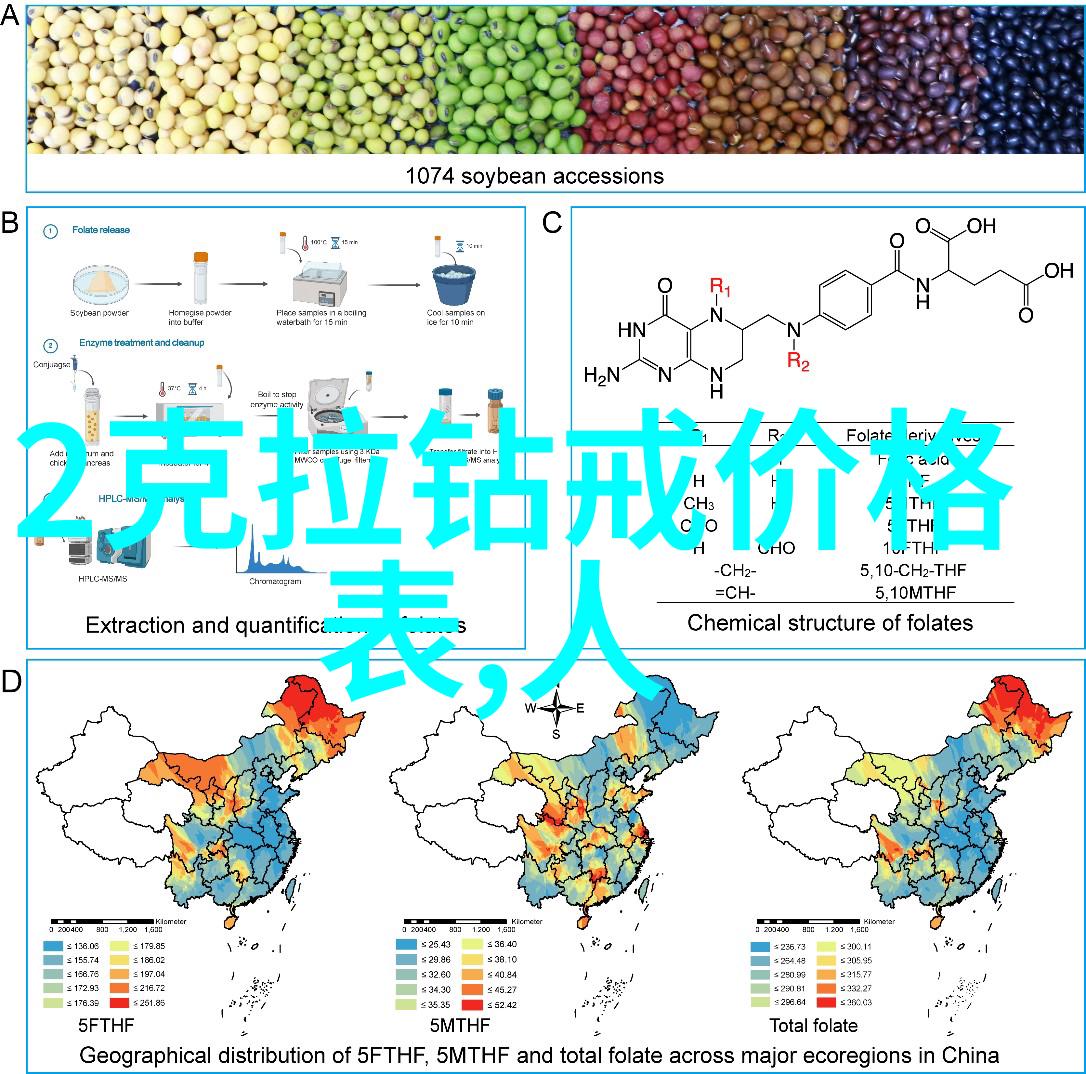 这个男人有点酷揭秘背后的人生故事