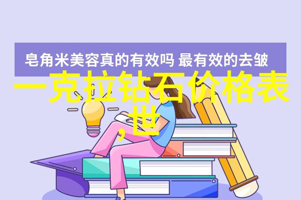 我非痴愚实乃纯良探索一份清澈心灵的奇迹