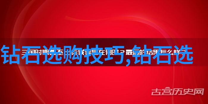 7723日本电影免费观看完整版-影院里的秘密如何在网络上无缝欣赏日本电影