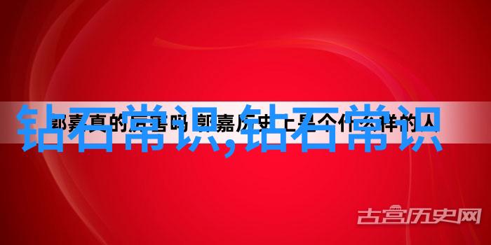 智能化时代应用电子技术的无限可能与挑战