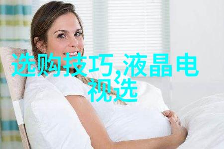 东陵玉的秘密为什么它不是你的理想收藏之宝