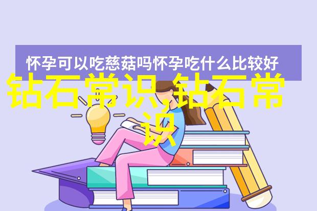 玉石鉴别之谜揭秘如何辨别真玉与仿制品