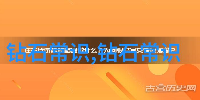 中国工业设计学院排名TOP10解析专业实力与创新能力的双重考量