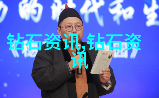 翡翠之谜水中镜像