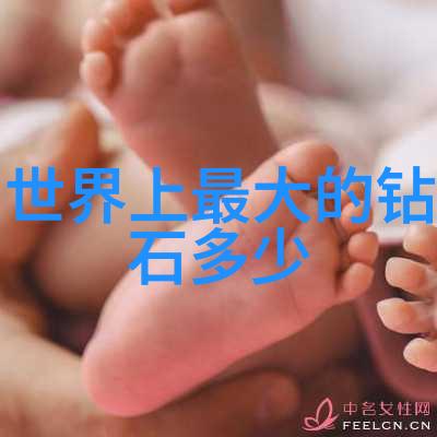 翡翠手镯如何鉴定老外来帮我挑一条好看的