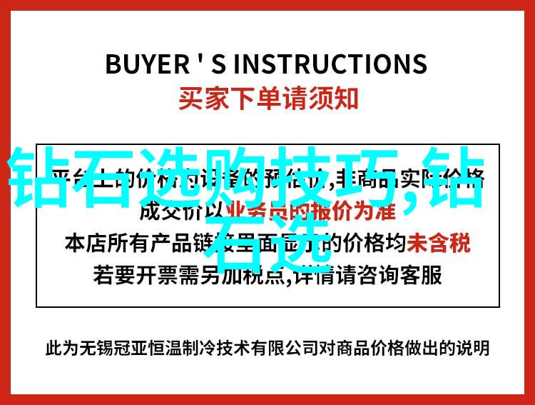 探秘中华古籍揭秘传统文化中的奇妙小知识