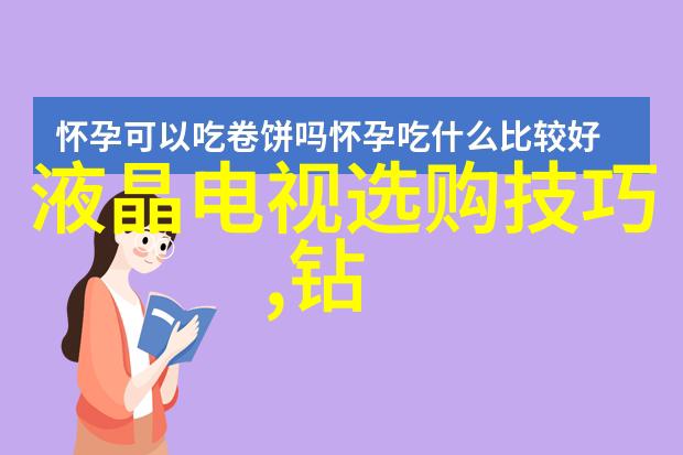 翡翠宝石鉴定技巧从色泽到光泽一网打尽