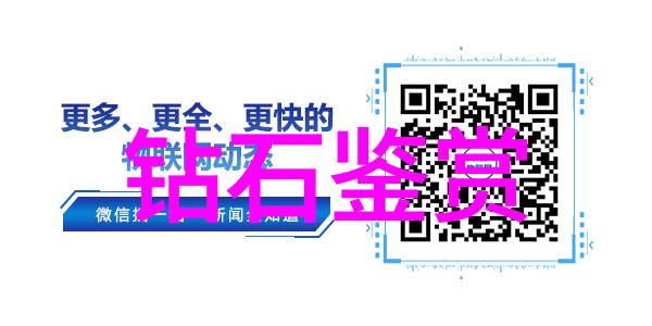 啦啦啦中文日本免费高清百度我是如何在网上找到免费的中文日剧高清资源的