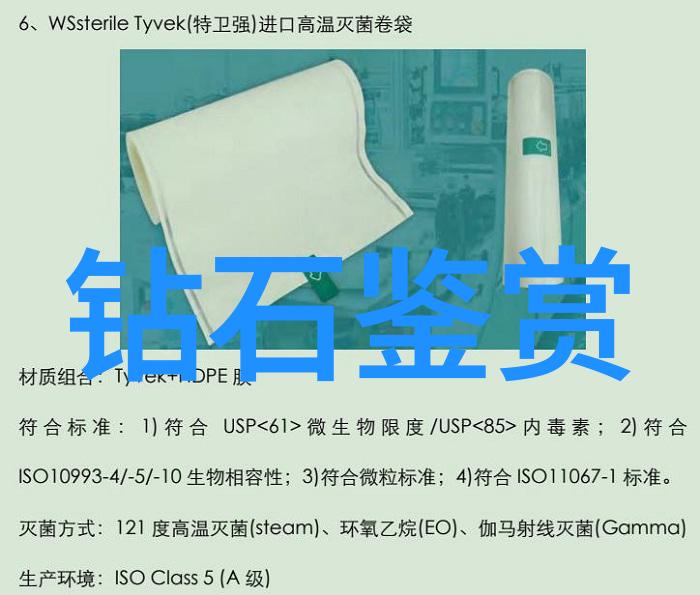 为什么干数控的都不超过50岁-精益求精解析数控行业中年轻化现象