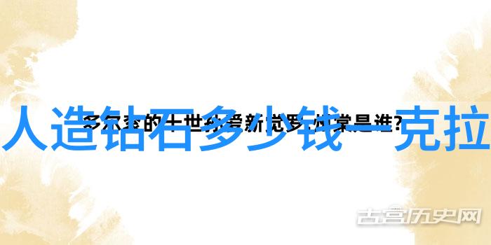 翡翠璀璨100万左右冰种翡翠手镯的奢华魅力