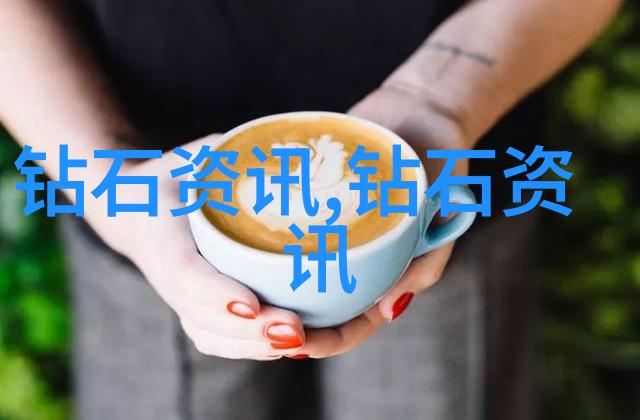 我工艺工程师的日常从实验室到生产线